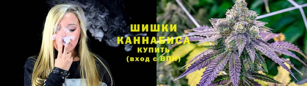 марки lsd Володарск