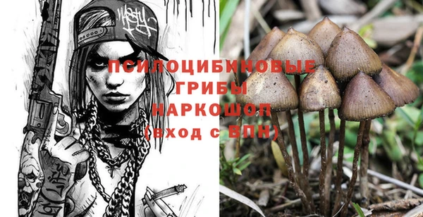марки lsd Володарск