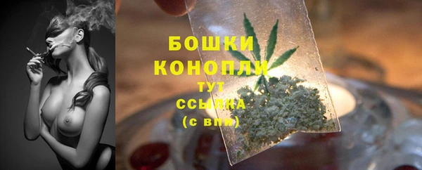 марки lsd Володарск