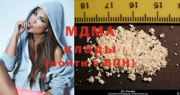 марки lsd Володарск