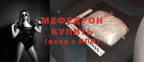 марки lsd Володарск