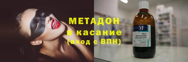 мет Верея