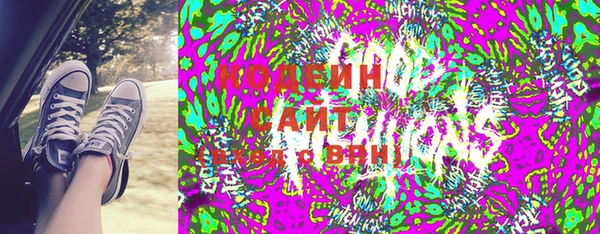 mdpv Волосово