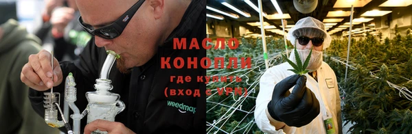 марки lsd Володарск