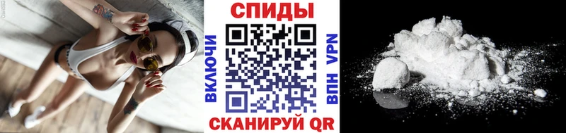 дарнет шоп  мориарти Telegram  Первитин винт  Евпатория  ОМГ ОМГ как войти 