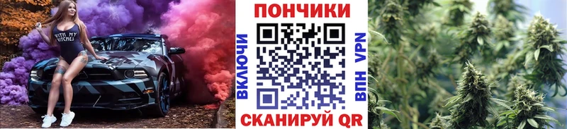 Канабис THC 21%  KRAKEN вход  Евпатория 